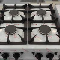 CUCINA QUATTRO FUOCHI DA BANCO