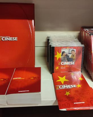 CORSO DI LINGUE DEAGOSTINI CINESE  ITALIANO