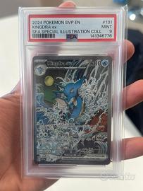 Kingdra Promo 131 PSA9 (1)