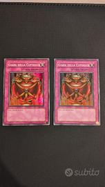 Giara della Cupidigia LDI EX (2x)