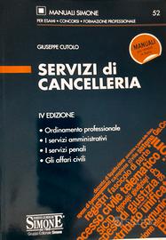 Servizi di cancelleria - IV edizione
