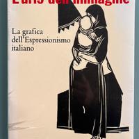 L’urlo dell’immagine