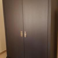 Credenza Poliform mod. Baccus