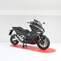 Honda Forza 750