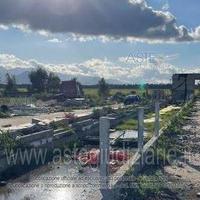 Terreno Agricolo San Gavino Monreale [A4331840]