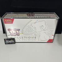 Case teche in acrilico per upc 151 pokemon