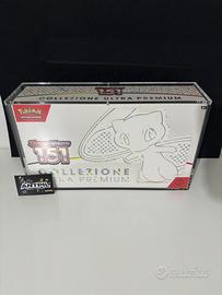 Case teche in acrilico per upc 151 pokemon