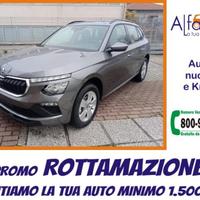 SKODA Kamiq 1.0 TSI 116CV Selection