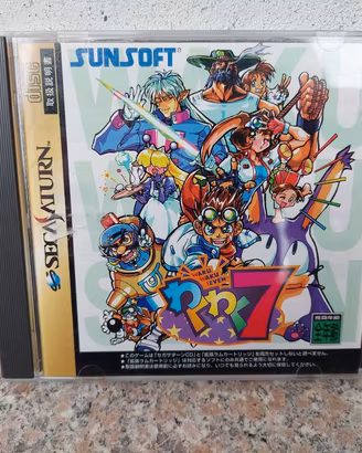 Waku Waku 7 japan ntsc-j Sunsoft Sega Saturn SS