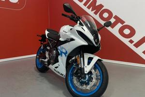 SUZUKI GSX-8R MY25