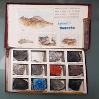 Cofanetto pietre del vesuvio eruzione 1944