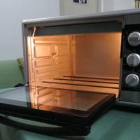 Forno elettrico Ariete bon cuisine 560