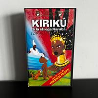 VHS kirikù e la strega karabà