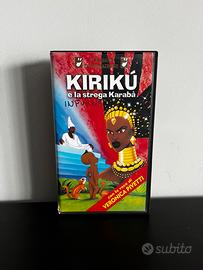 VHS kirikù e la strega karabà