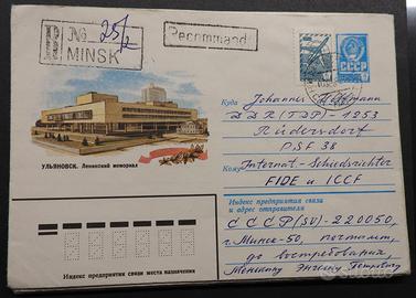 STORIA POSTALE  U.R.S.S.