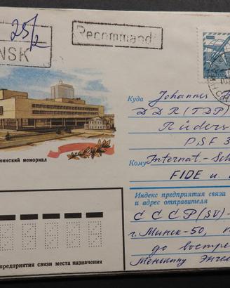 STORIA POSTALE  U.R.S.S.
