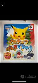 Gioco Pokemon JAP per Nintendo 64