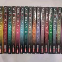 Manga Sky Violation completo 1-8