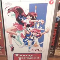 VHS anime Idol project v.1,Dynamic video Sigillata