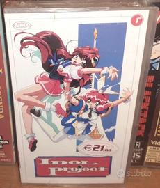 VHS anime Idol project v.1,Dynamic video Sigillata