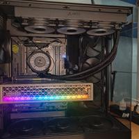 PC fisso gaming - ryzen 9 9950 - 9070xt