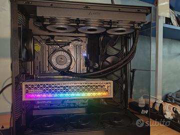 PC fisso gaming - ryzen 9 9950 - 9070xt