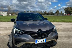Renault Captur Plug-in hybrid