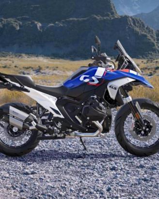 BMW R 1300 GS Trophy