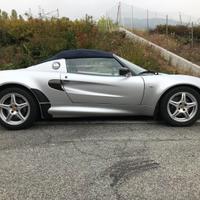 Lotus Elise S1