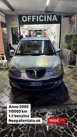 Lancia Ypsilon