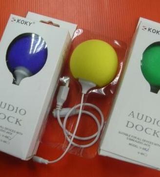 Amplificatore telefoni 3.5mm speaker x iphone / ip