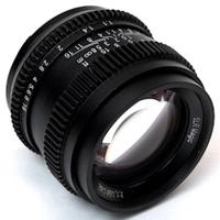 Obiettivo SLR Magic 50mm f/1.1 Cine - SONY FE