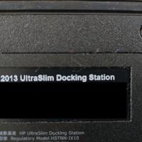 Docking Station HP 2013 UltraSlim