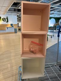 Cubotti  ikea