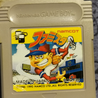Giochi game boy classico