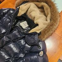 Giubbotto Moncler bomber lucido usato 500 euro tra