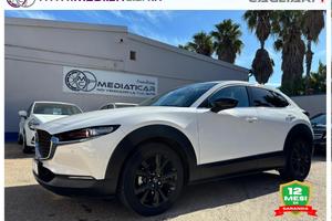 MAZDA 2.0L e-Skyactiv-X M Hybrid 2WD Homura