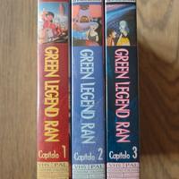 GREEN LEGEND RAN - 3 VHS  SERIE COMPLETA