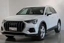 audi-q3-2nd-serie-35-tdi-s-tronic-business-ad-