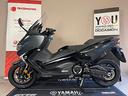 yamaha-t-max-530-dx