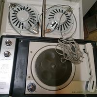 Giradischi  Geloso anni 60.