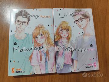 matsunaga san