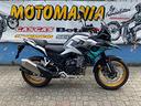 kove-510-x