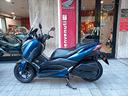 yamaha-x-max-300