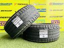 x2-invernali-245-45r17-99h-pirelli-al-74-