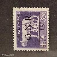 francobollo G.N.R. ITALIA 1943 lire 3,70 raro