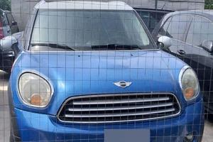 mini cooper countryman