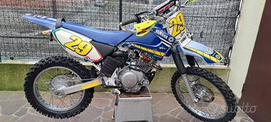 Yamaha TTR 125