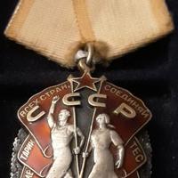 Medaglia Distintivo d'Onore Unione Sovietica