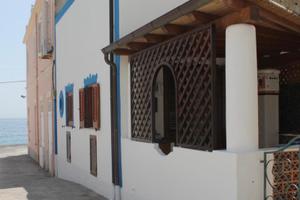 Lipari casa vacanza a due passi dal mare